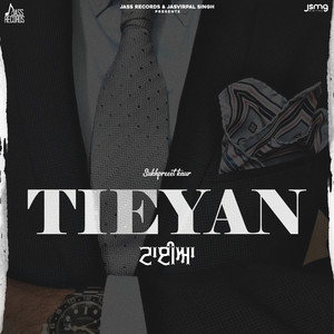 Tieyan