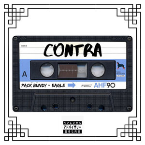 CONTRA (Explicit)