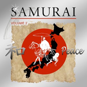 Samurai, Vol. 2