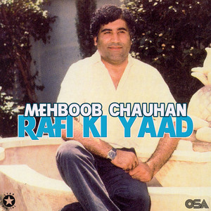 Rafi Ki Yaad