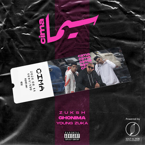 Cima (Explicit)