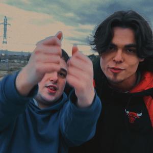 Estamos en Alta (feat. Arnaiz)