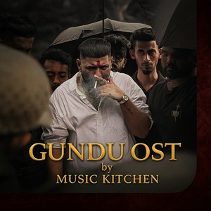 Smuggle (Original Motion Picture Soundtrack)