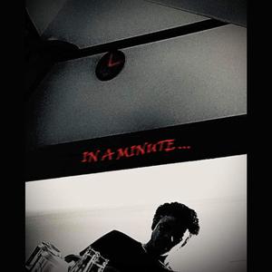 In a minute (Explicit)