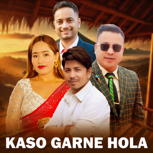 Kaso Garne Hola