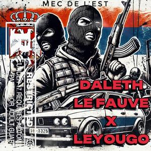 Mec de l'est (Explicit)