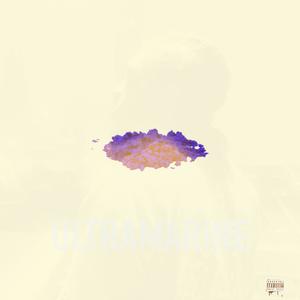 Kurosawa (feat. Jamie Perry) (Explicit)