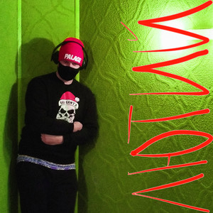 Труд и труд