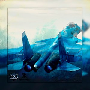 Быстрей (Explicit)