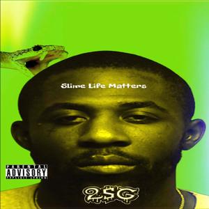 FREE CRAZY JOE (feat. 50wrld) (Explicit)