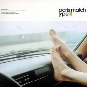 Paris Match - into the beautiful flame