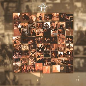 Allh Pleura (feat. aproswpa proswpa & anma aproswpa proswpa) (Explicit)