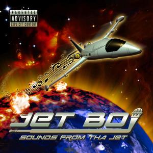 At Da Bar (Remix|Explicit)