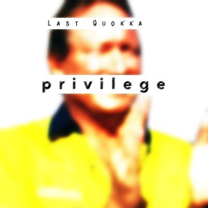 Privilege (Explicit)