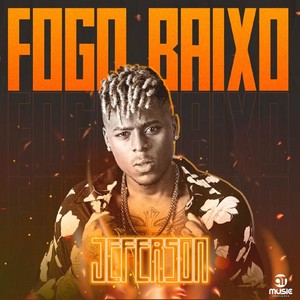 Toma Mais (Explicit)