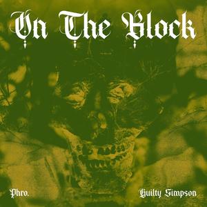 On The Block (Explicit)