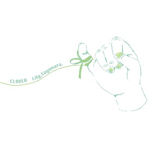 Clover (naked version)