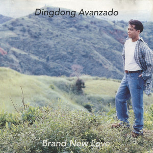 It's Only in My Dream