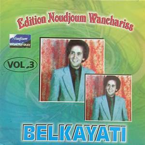 Mohamed Belkhayati Vol 3