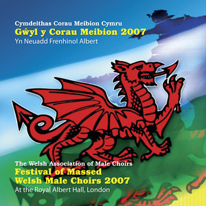 Cello Sonata In G Minor (Opus 19, 3Rd Movement)