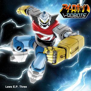 Brother Man(feat. Tuscania) (Club Edit)