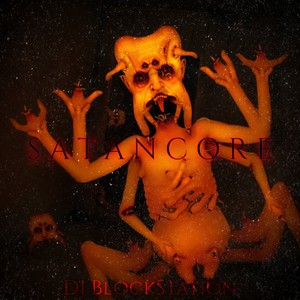 DJ BlockStation - ᐃmbiᐃ₦₵σ