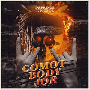 9JA GRANT (Explicit)