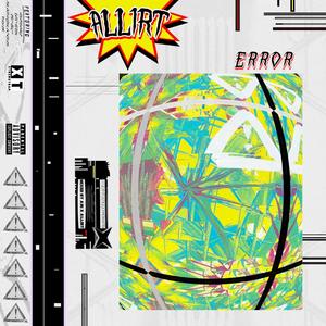 MIXTAPE: ERROR (Explicit)