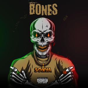 Bone (feat. Djp) (feat. Lil Djp) [Explicit]