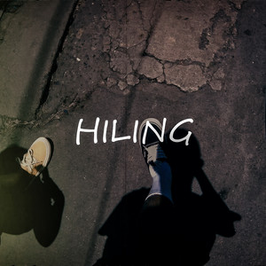 Hiling