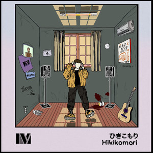 Hikicomori