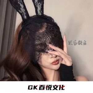 来骗来偷袭 我大意了啊没有闪 (DJ糖爷版)