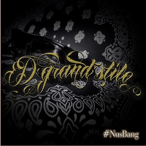 Perigosos pro Sistema