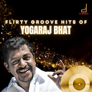 Seereli Hudugeena (From 