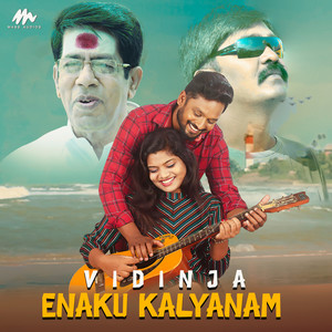 Vidinja Enakku Kalyanam (Original Motion Picture Soundtrack)
