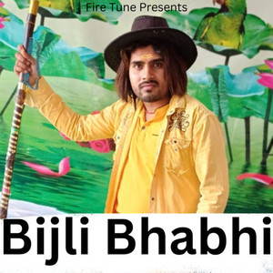 Bijli Bhabhi