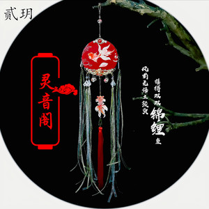 落了白-上官子柠