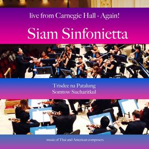 Falling Rain(feat. Barbara Zion) (Live)