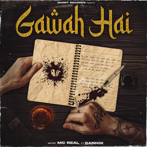 Gawah Hai (Explicit)