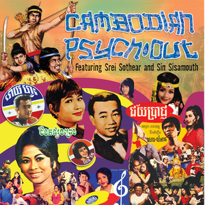 Cambodian Psych-Out