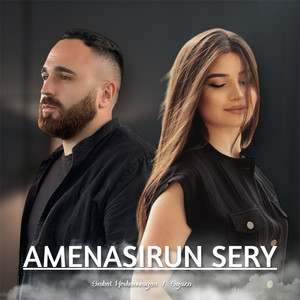 Amenasirun sery