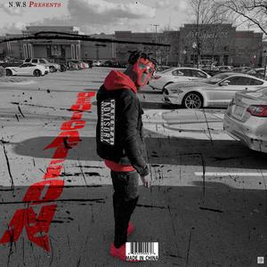 Goodtime's (feat. kdagoat) (Explicit)