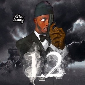 I Can Not (Explicit)