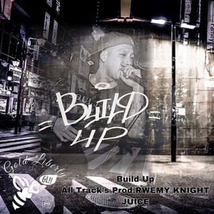 High Press(feat. KUMA, S.B & Dice Cream)