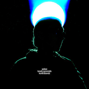 Пополам (Remix)