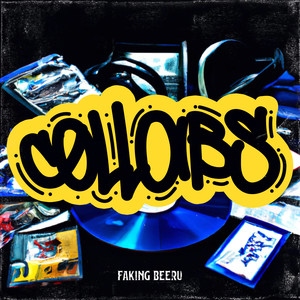 Tornillo Flojo (Explicit)