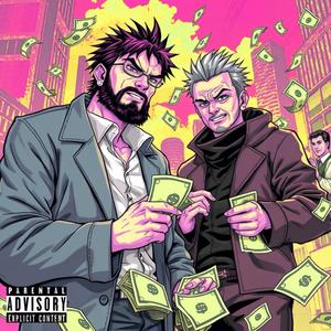 We Gon Get This Money (feat. Vnero & Blanco Luciano) [Explicit]