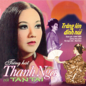 Tiếng Hát Thanh Nga Với Tấn Tài