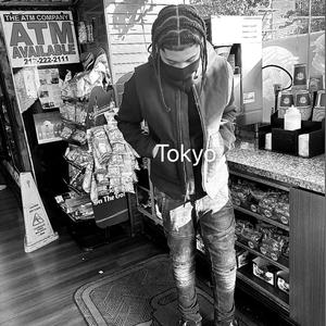 Gazy G - Walk Him Dead (feat. Mellow B) (Explicit)