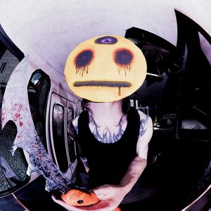 В ВЕНЕ НАСОС